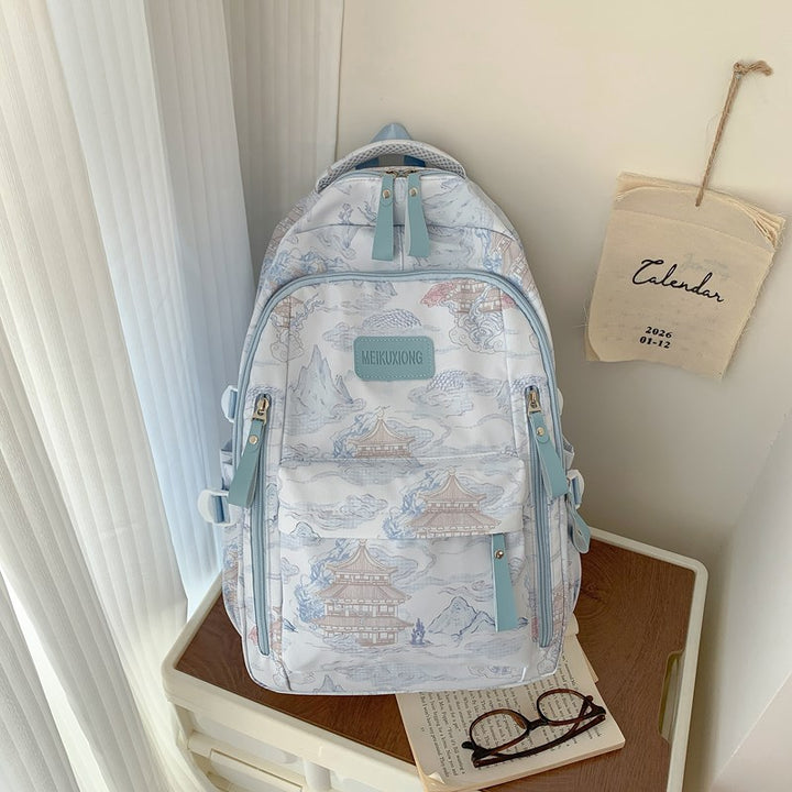 Stylish Illustrated Backpack Kalsten