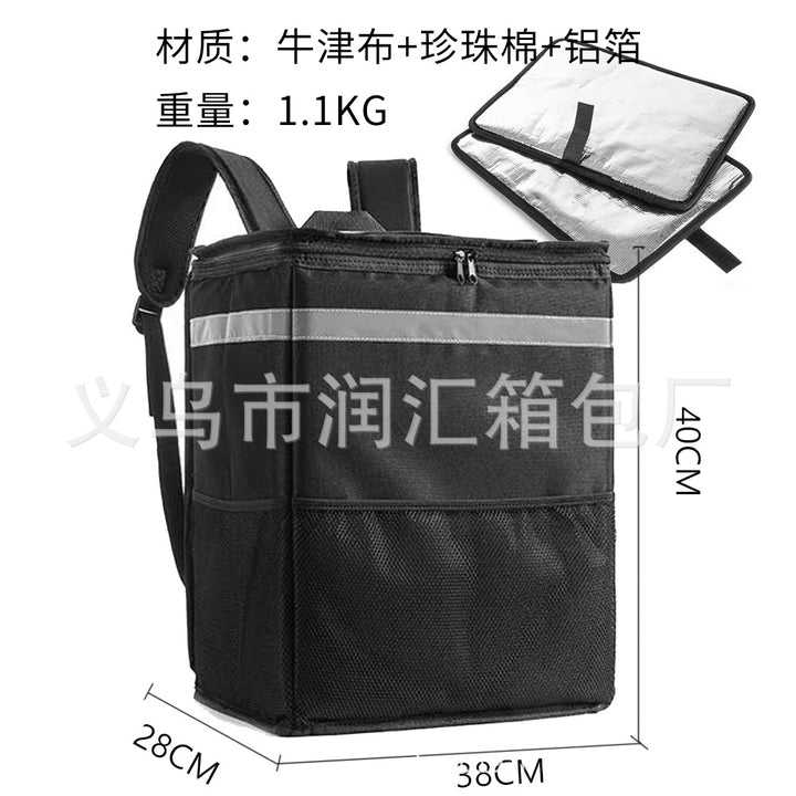 Women's Thermal Household Transport Bag Kalsten