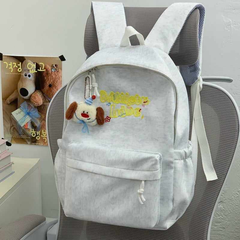 Creative Embroidered Backpack Kalsten