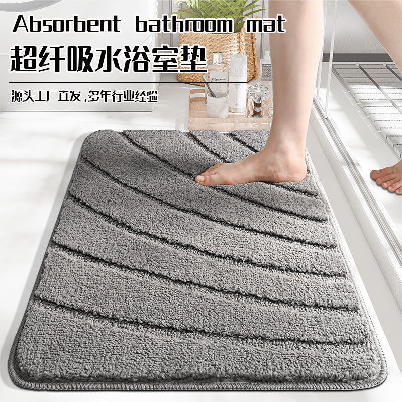 Plush Wave Pattern Bath Mat Kalsten