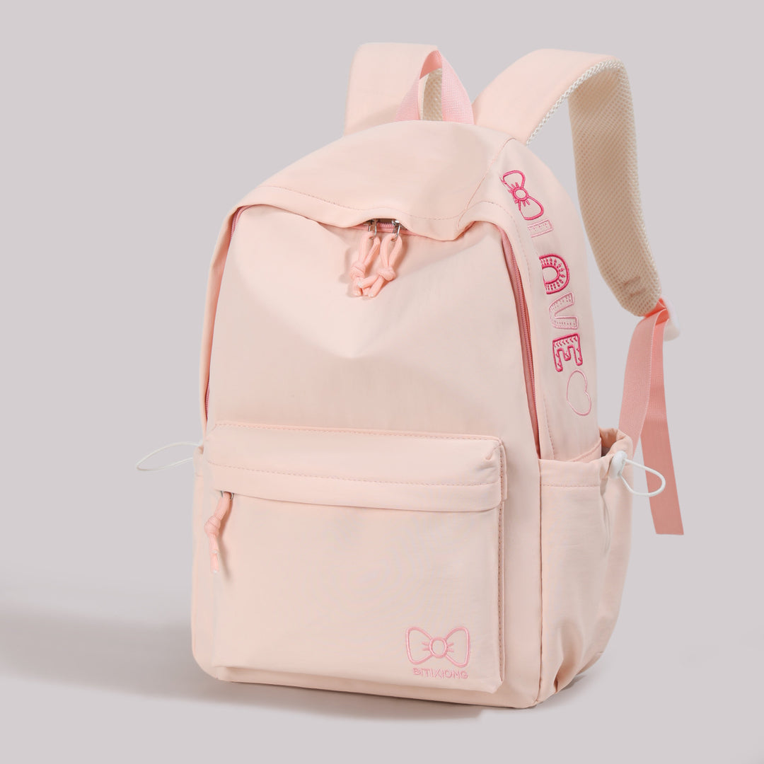 Embroidered Casual Backpack Kalsten