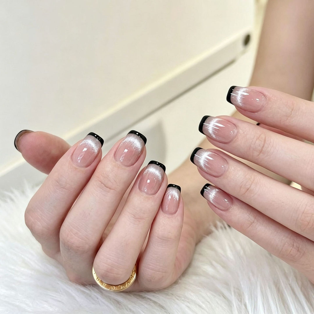 Elegant Ombre French Tip Press-On Nails
