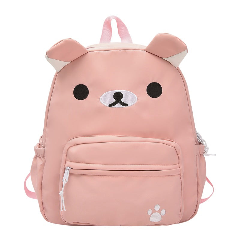 Cute Animal-Themed Backpack