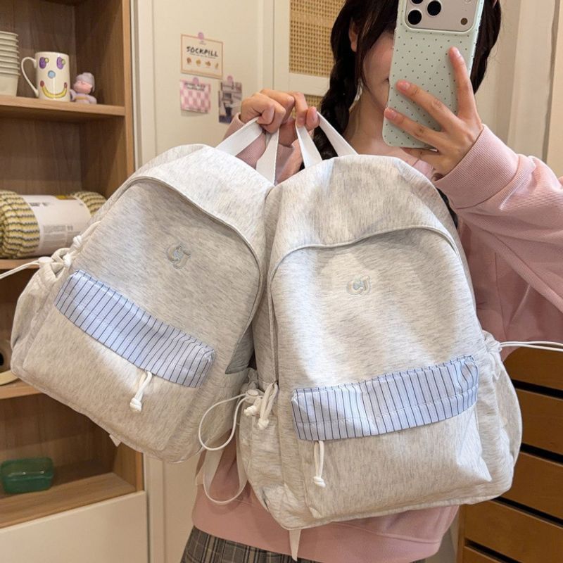 Casual Soft Fabric Backpack Kalsten