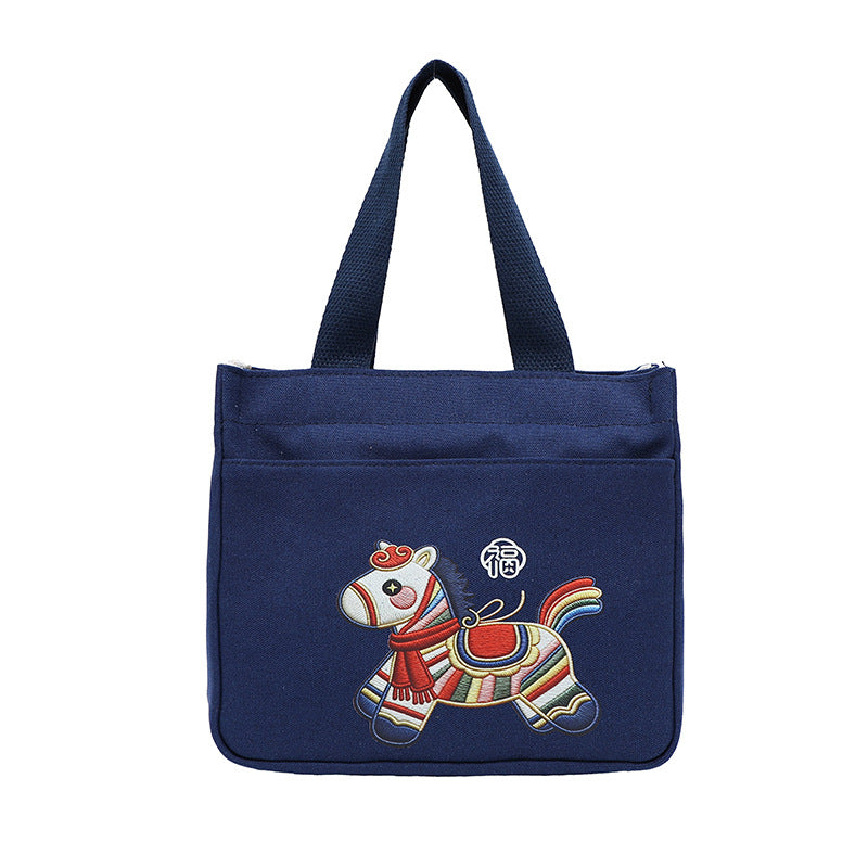 Portable Embroidered Tote Bag