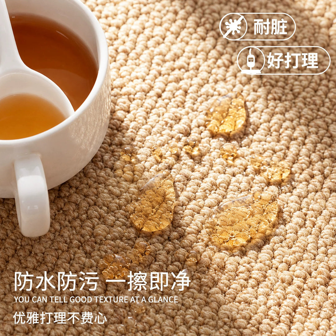 Soft Textured Area Rug