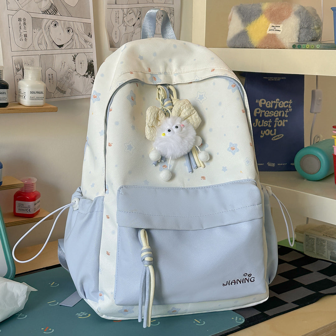 Decorative Floral Print Backpack Kalsten