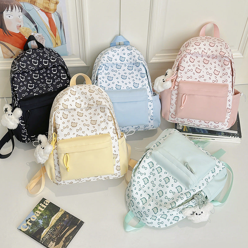 Cute Animal Print Backpack Kalsten