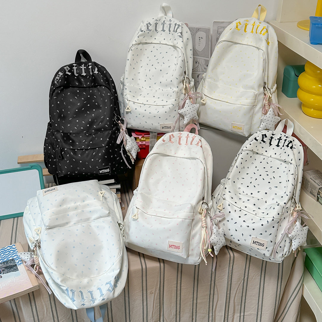 Stylish Patterned Backpack Kalsten 1791205199