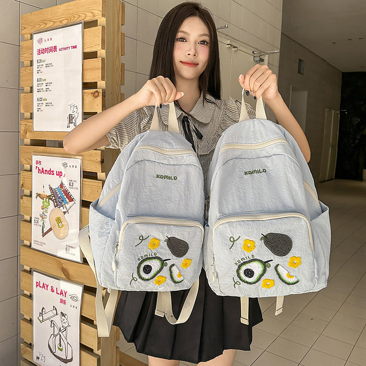 Stylish Embroidered Fruit-Themed Backpack Kalsten