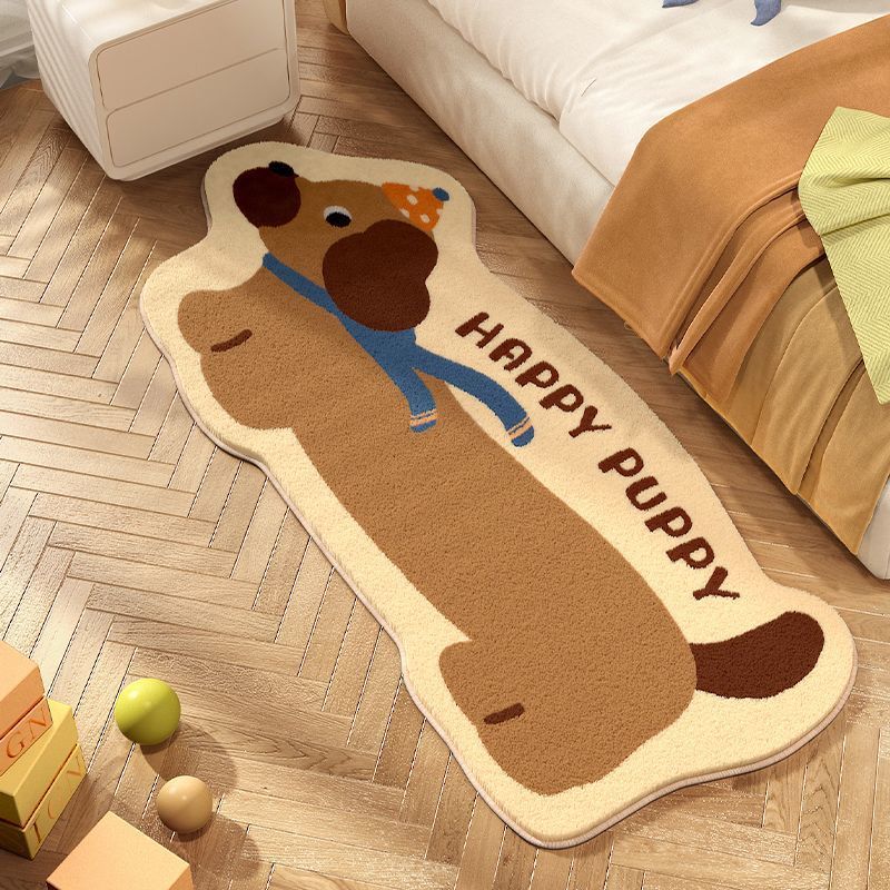 Playful Dog-Shaped Area Rug