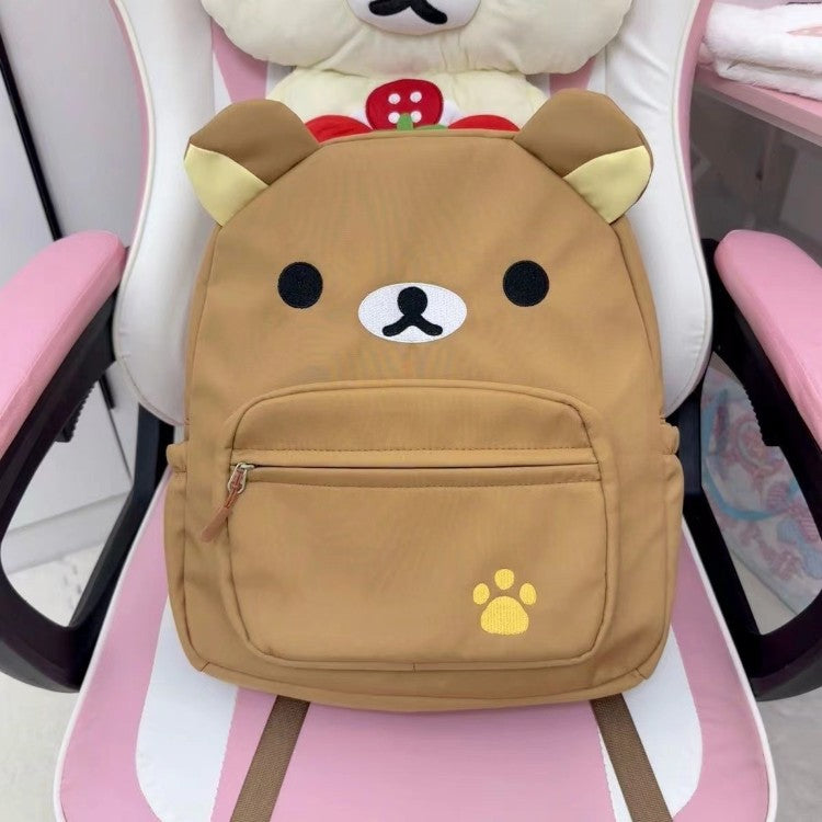 Cute Animal Face Backpack Kalsten