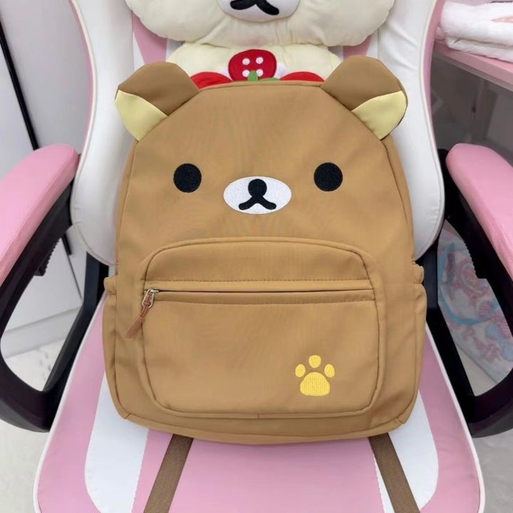 Cute Animal Face Backpack Kalsten