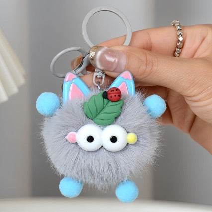 Cute Animal Keychain Kalsten