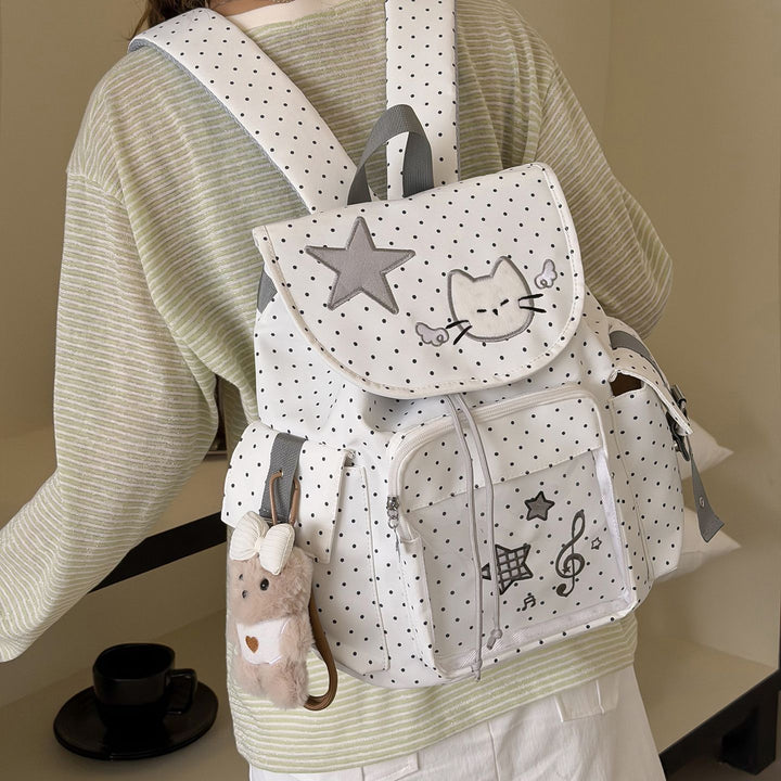 Cute Animal Motif Backpack Kalsten