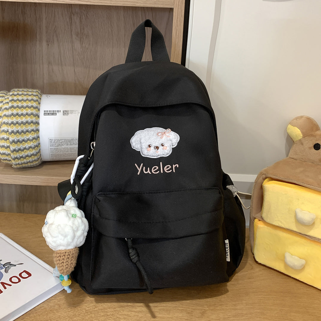 Cute Animal-Themed Embroidered Backpack Kalsten