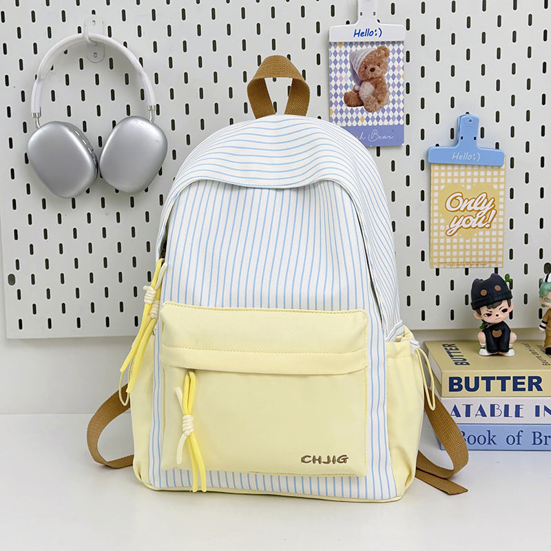 Casual Striped Lightweight School Backpack