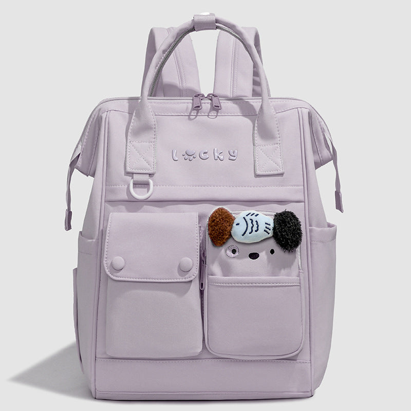 Cute Animal Design Backpack Kalsten