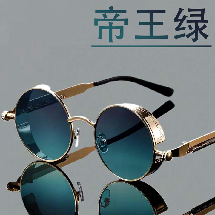 Retro Round Frame Sunglasses Kalsten