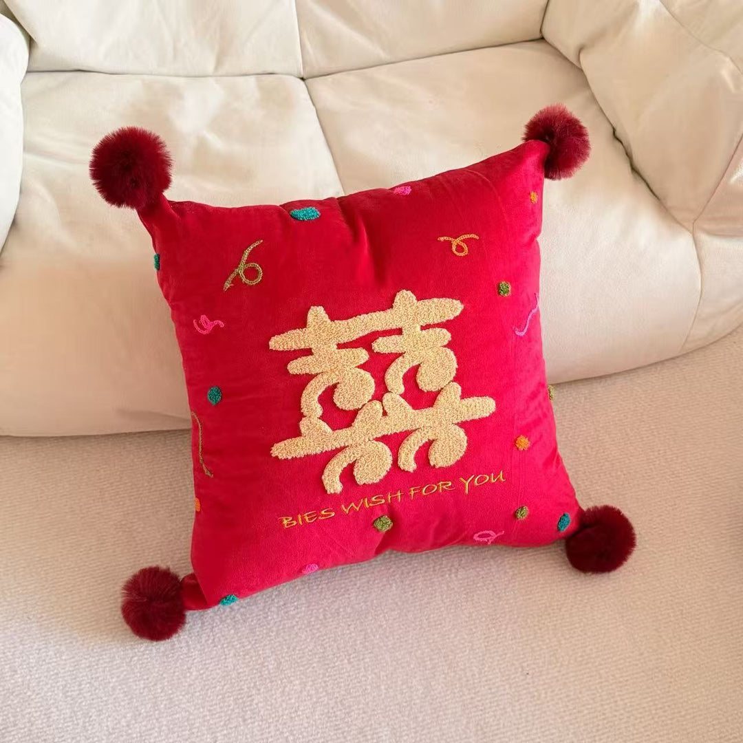 Hand-Tufted Double-Happiness Chenille Accent Cushion with Pom-Pom Corners