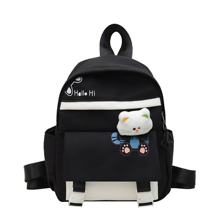 Playful Animal-Themed Backpack Kalsten