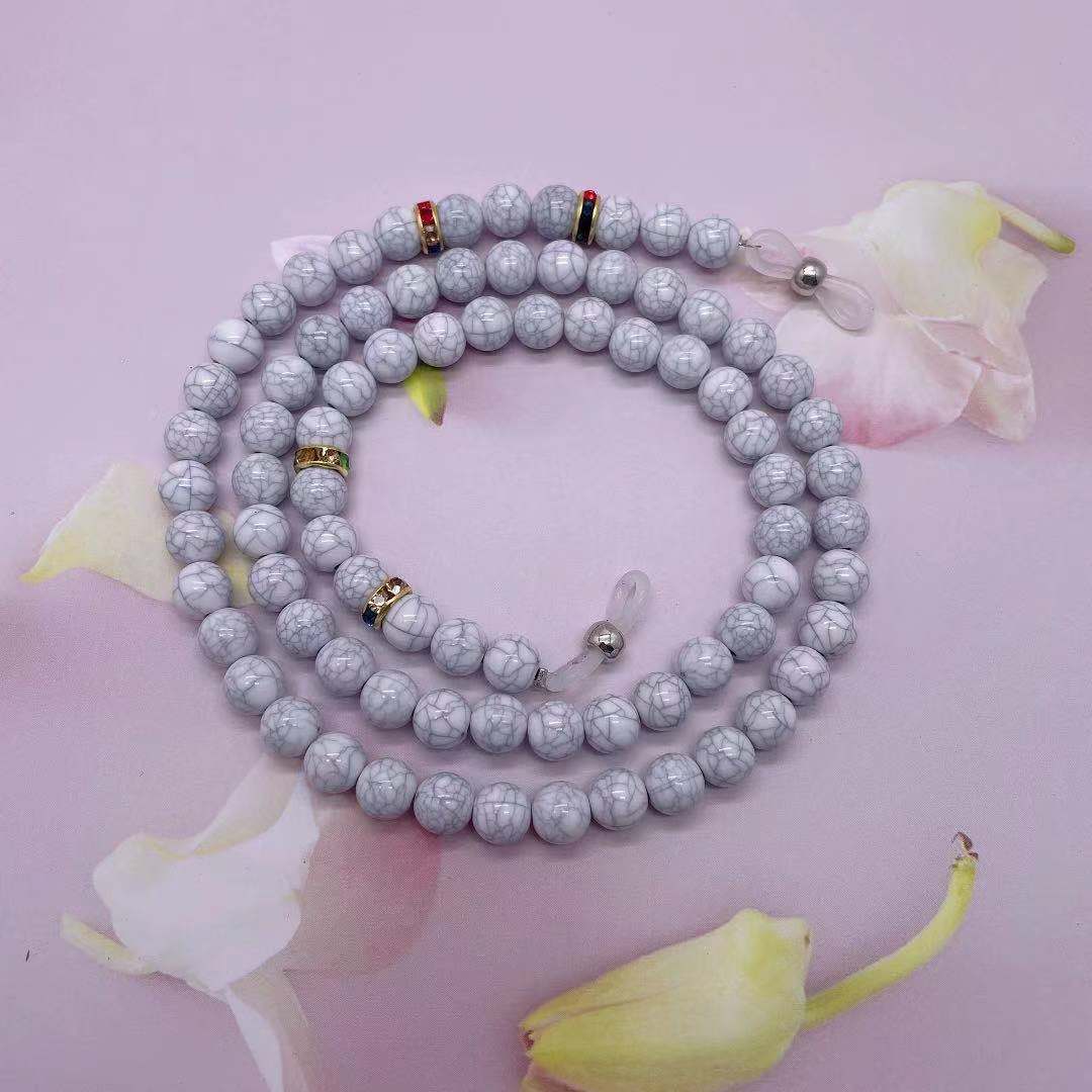 Multi-Strand Beaded Eyewear Chain Kalsten