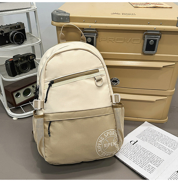 Casual Backpack with Multiple Pockets Kalsten