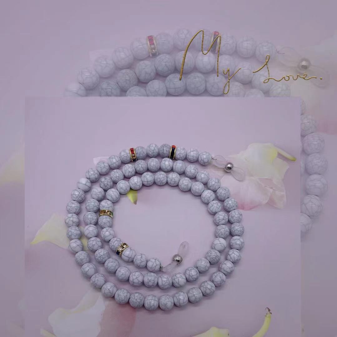 Multi-Strand Beaded Eyewear Chain Kalsten