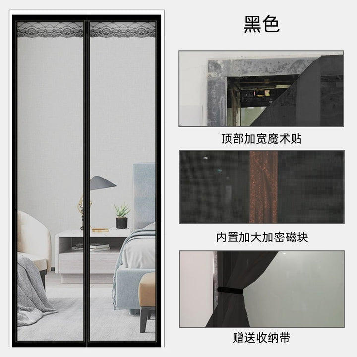 Insect protection curtain Kalsten