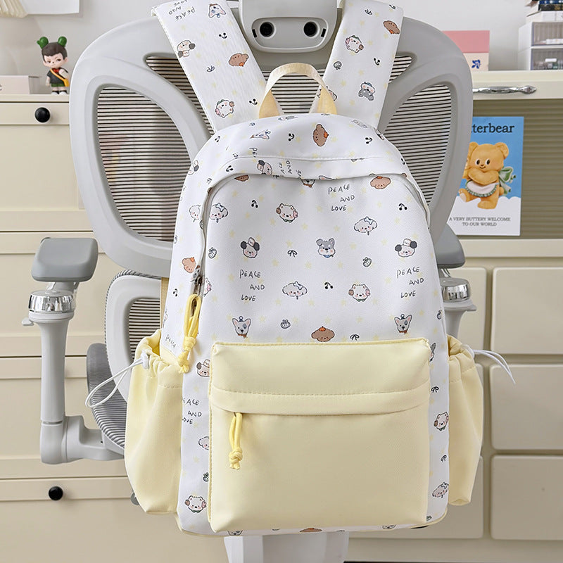 Cute Animal Print Casual Backpack Kalsten