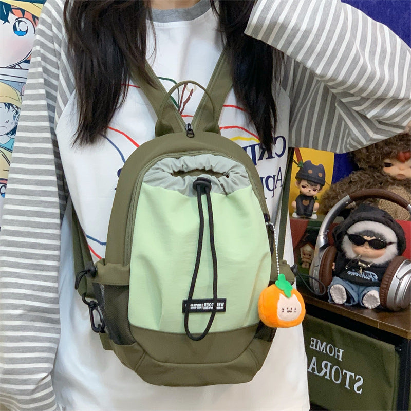 Drawstring Closure Casual Backpack Kalsten