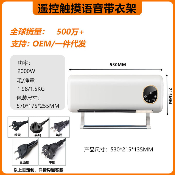 Ladies Infrared Heating Device with Digital Thermostat Kalsten