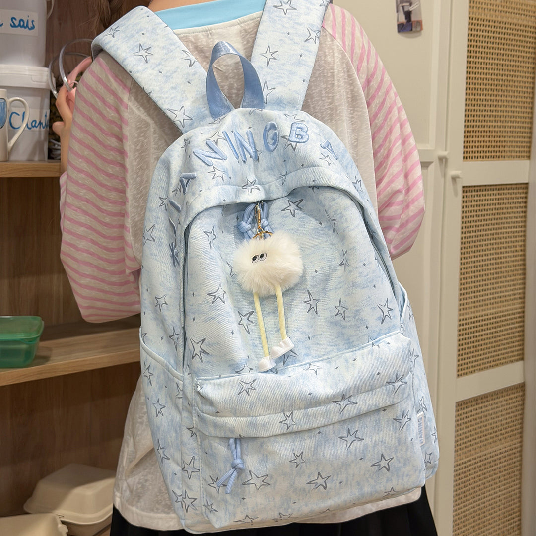 Women’s Stylish Star-Printed Backpack Kalsten