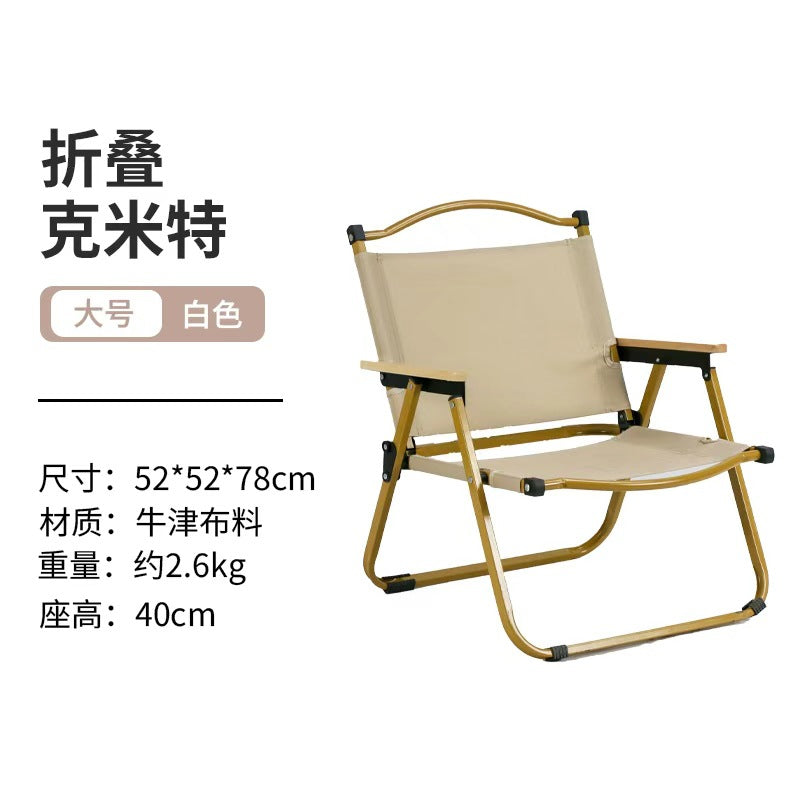 Folding chair Kalsten