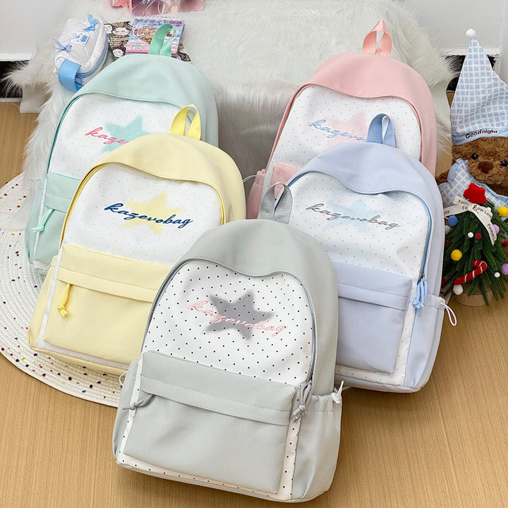 Stylish Star-Embellished Casual Backpack Kalsten
