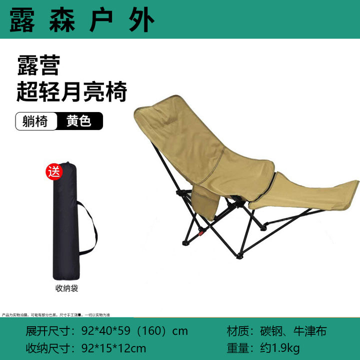 Folding chair Kalsten