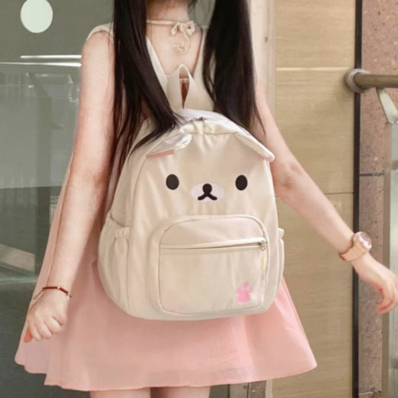 Cute Animal Design Backpack Kalsten