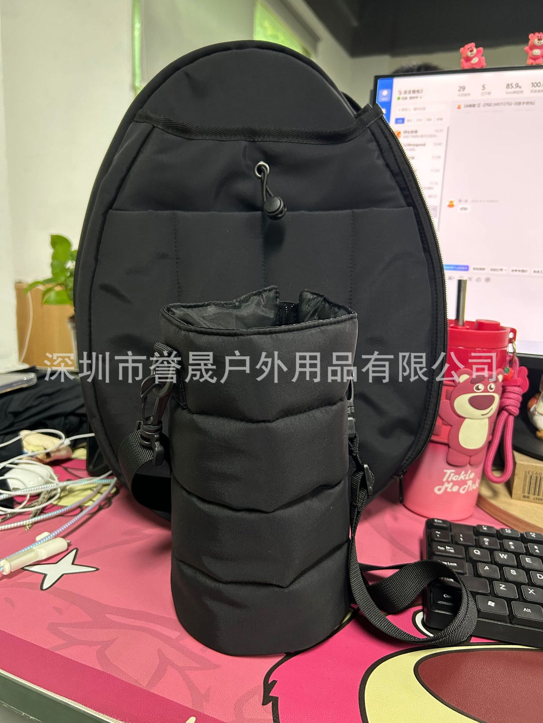 Premium Tennis Gear Tote Kalsten