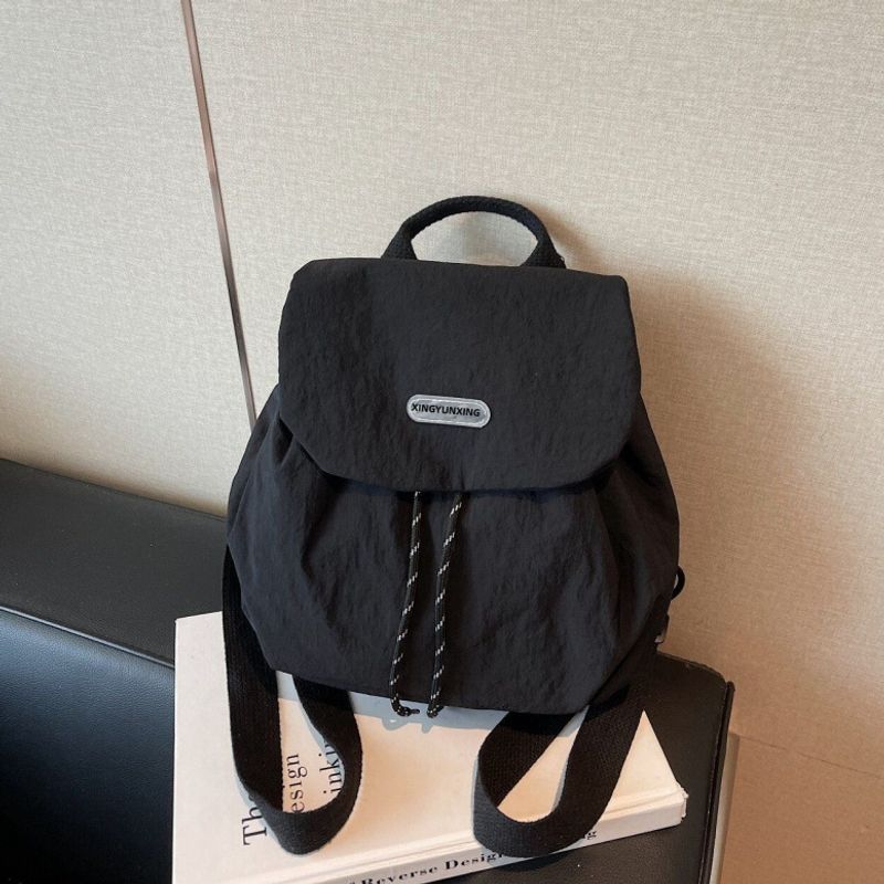 Casual Drawstring Closure Backpack Kalsten