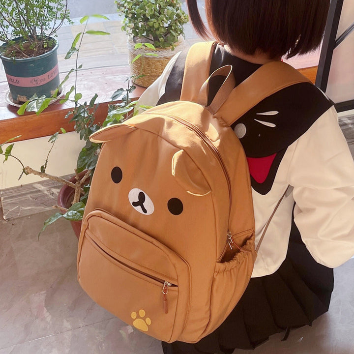 Cute Animal Design Backpack Kalsten