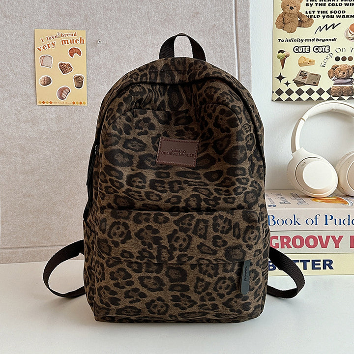 Stylish Animal Print Backpack Kalsten