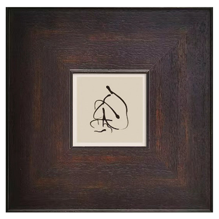 Framed Abstract Ink Artwork