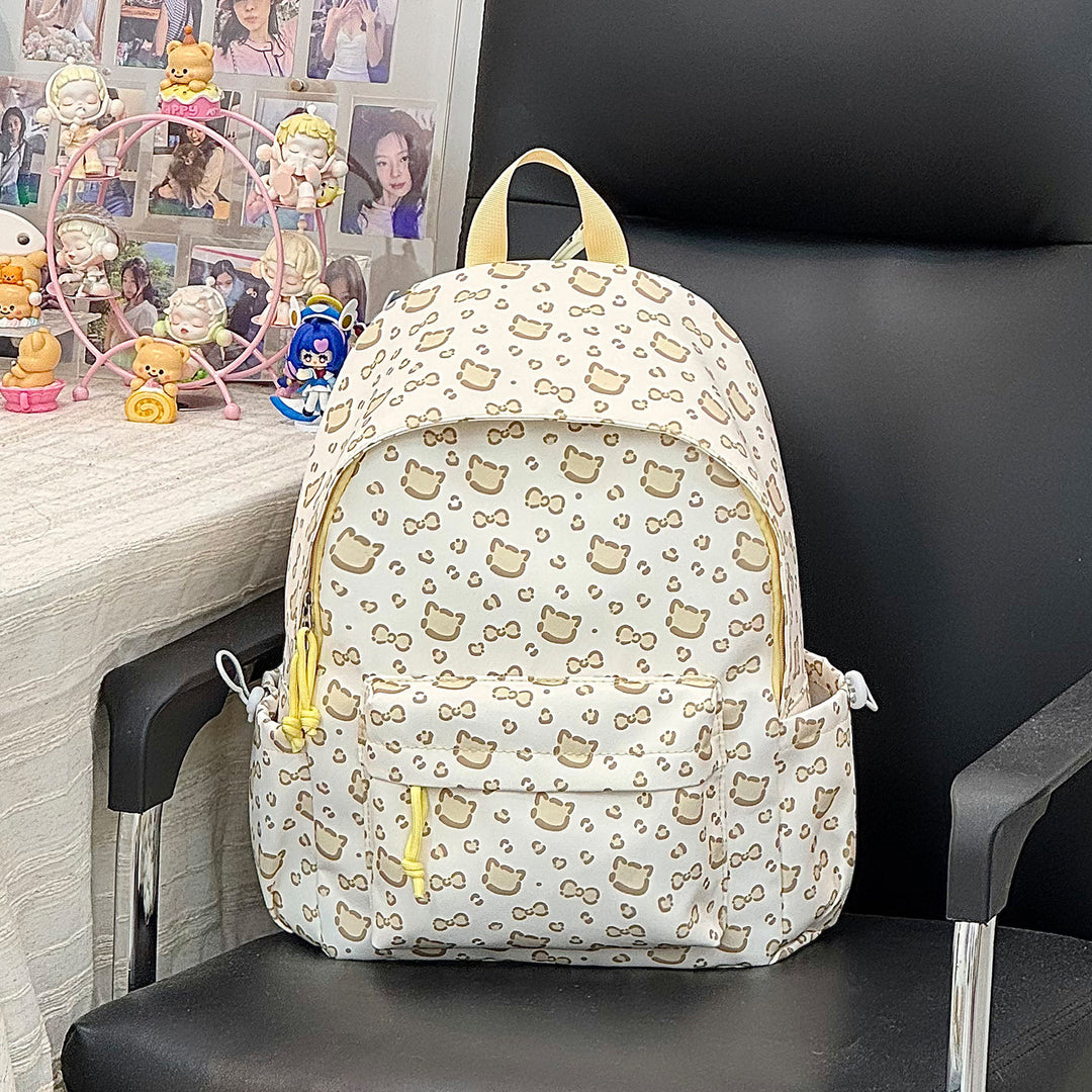 Adorable Character Print Backpack Kalsten