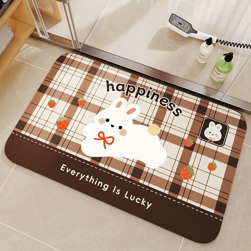 Cute Cartoon Bear Bath Mat