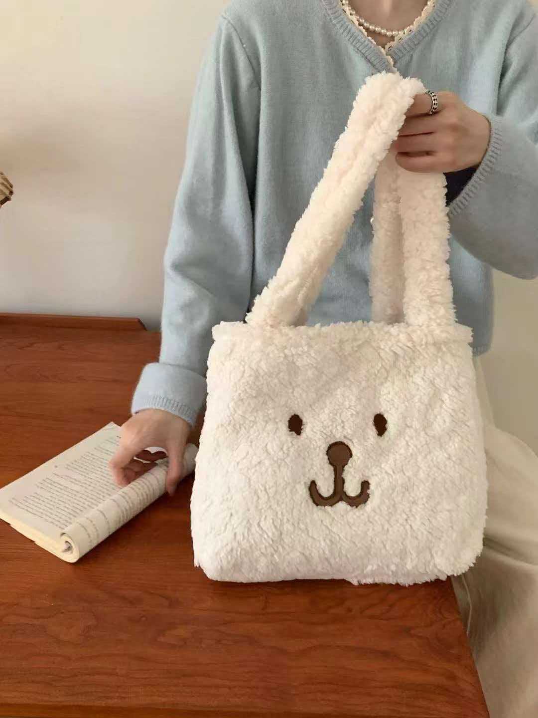 Plush Teddy Bear Tote Bag Kalsten