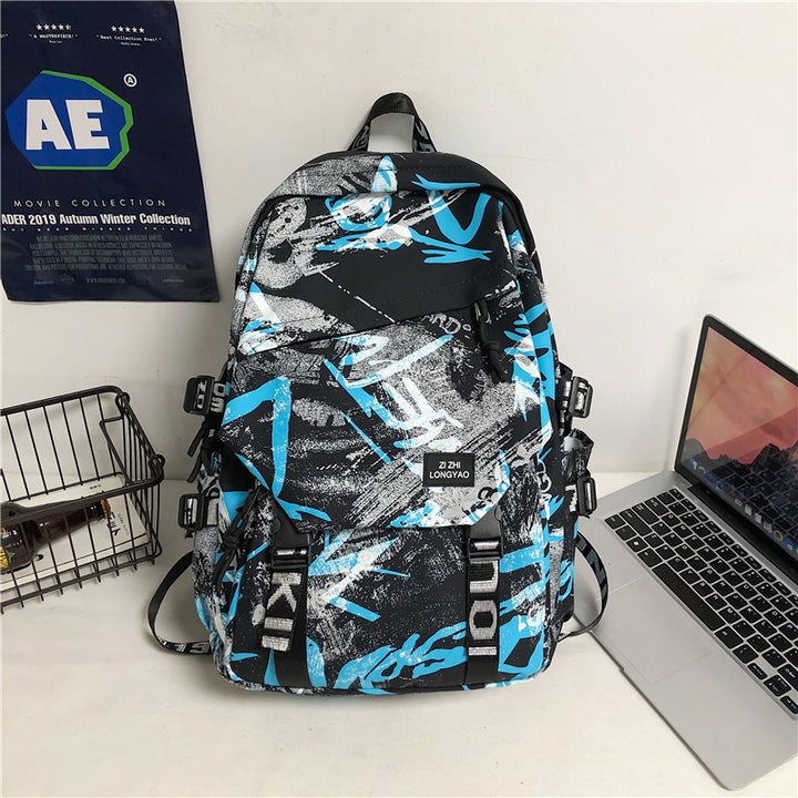 Stylish Graphic Print Backpack Kalsten