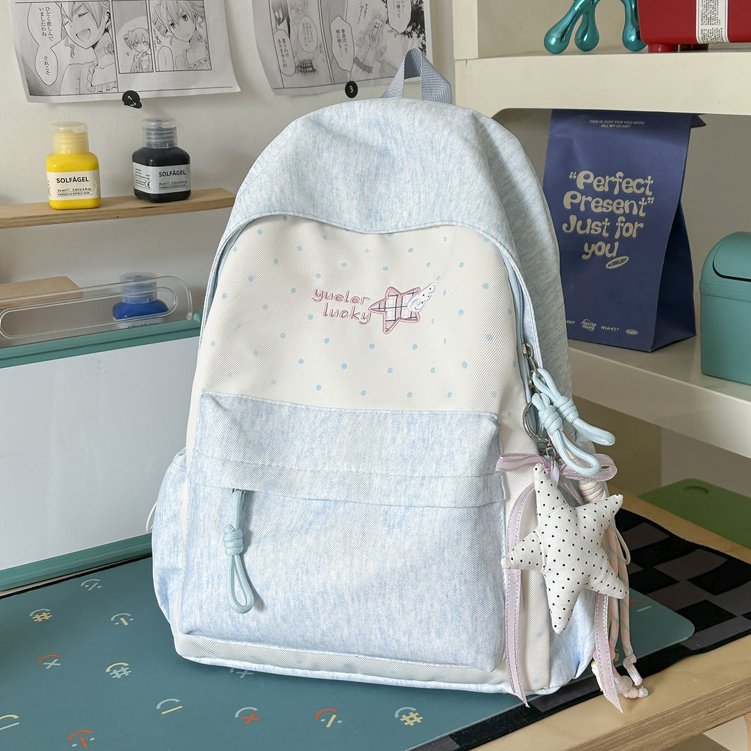 Adorable Star-Embellished School Backpack Kalsten