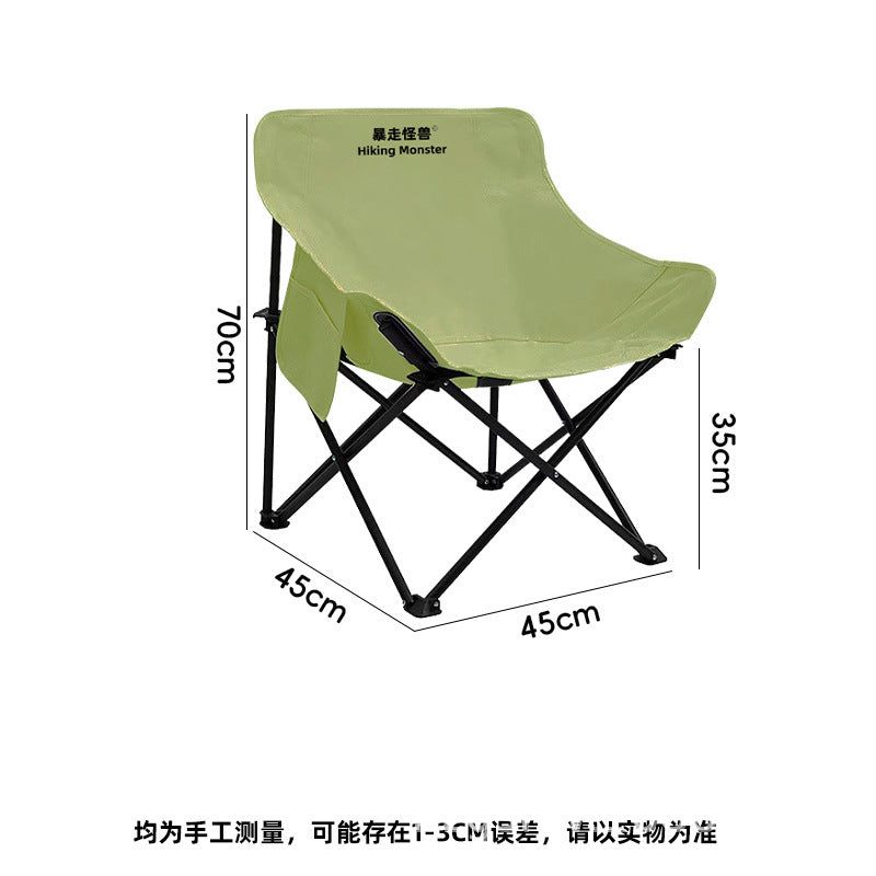Comfortable camping chair with foldable design Kalsten