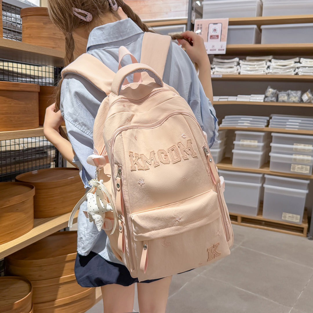Stylish Embroidered Backpack Kalsten 1791205224