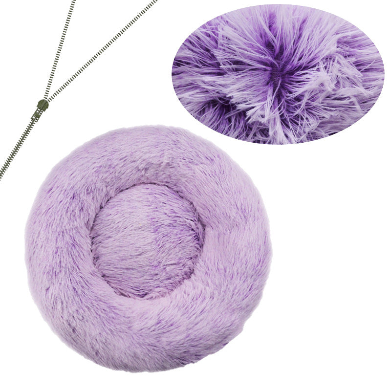 Cozy Round Plush Dog Bed